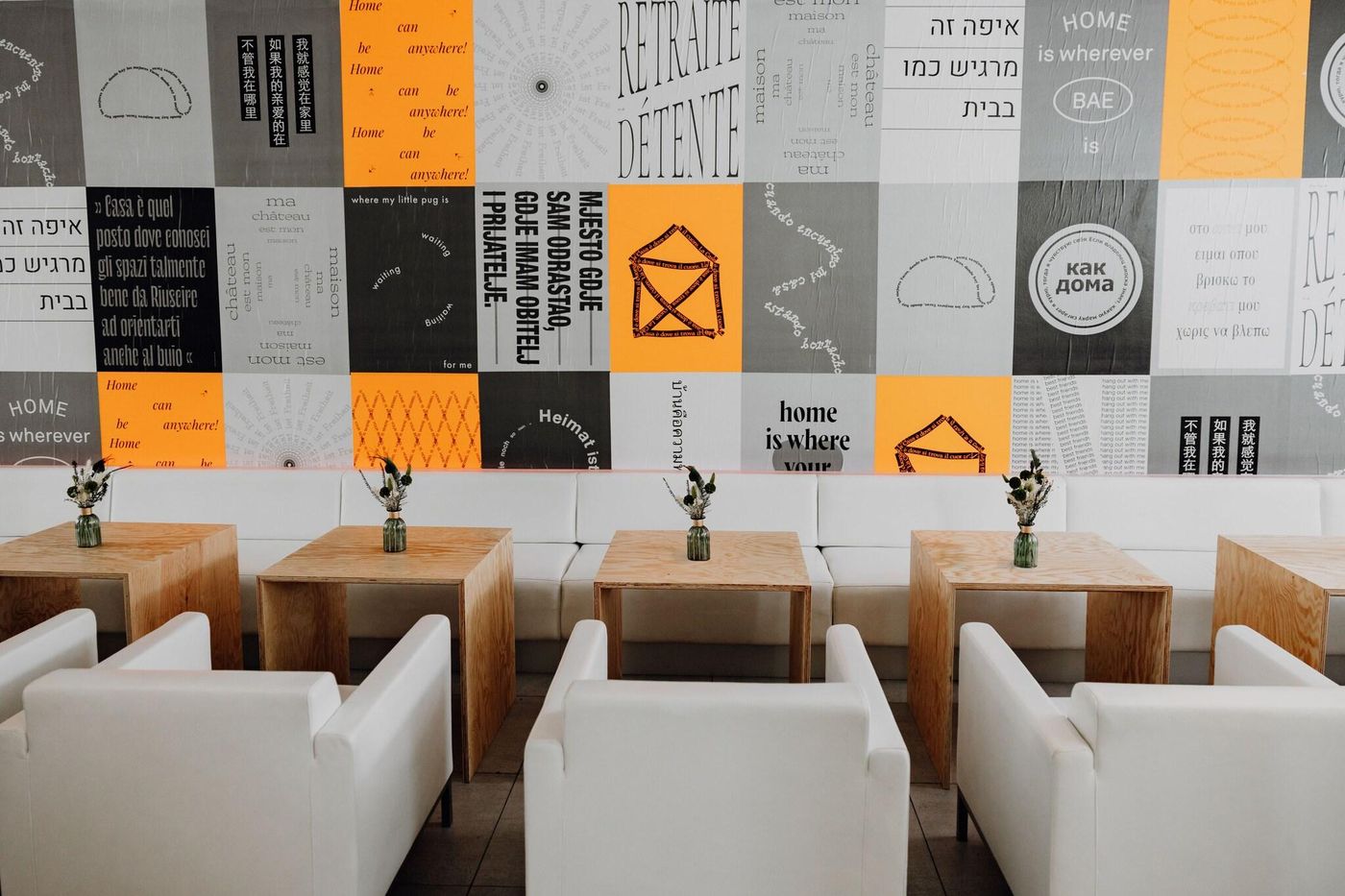 The Pure, a member of Design Hotels - Germany - FRANKFURT - Lobby - 6