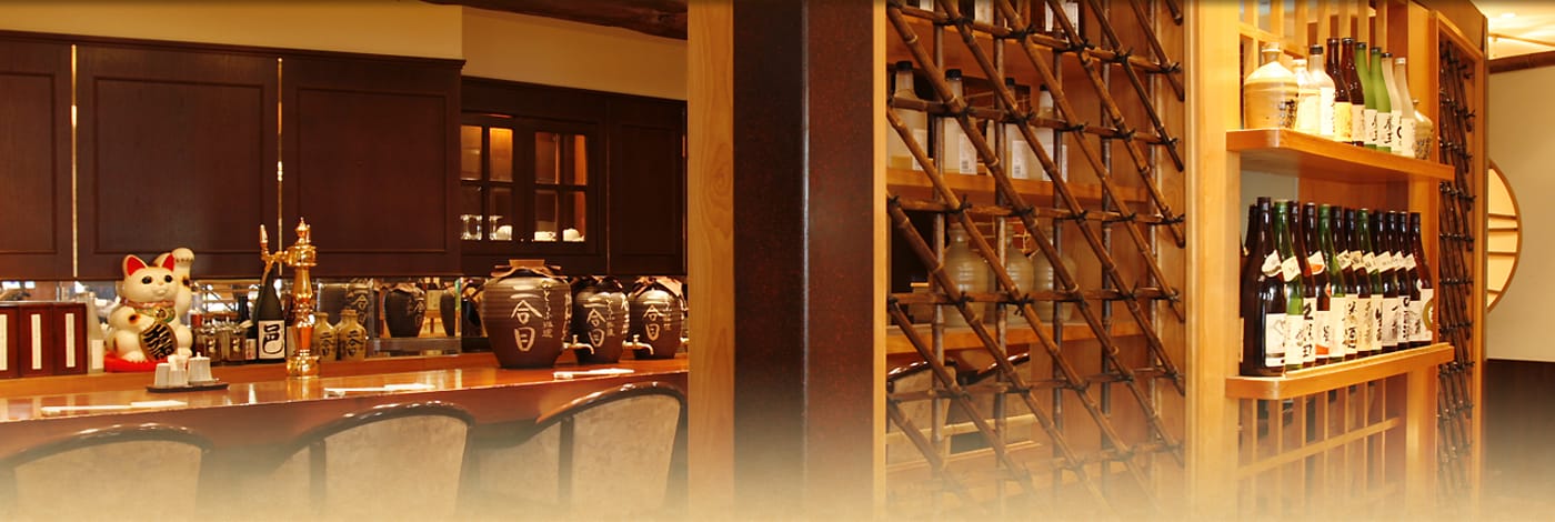 Shibuya Creston Hotel-Japan-Tokyo-General view-3