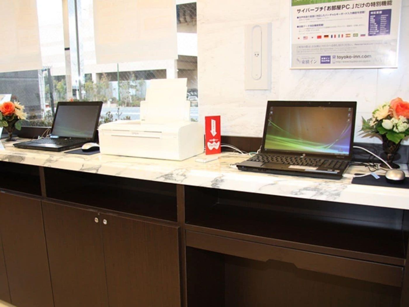 Toyoko Inn Tsukuba Express Misato Chuo-eki-Japan-MISATO-Conferences-2