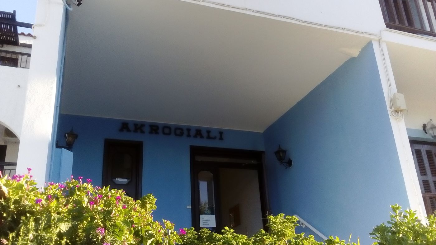 Akrogiali Hotel