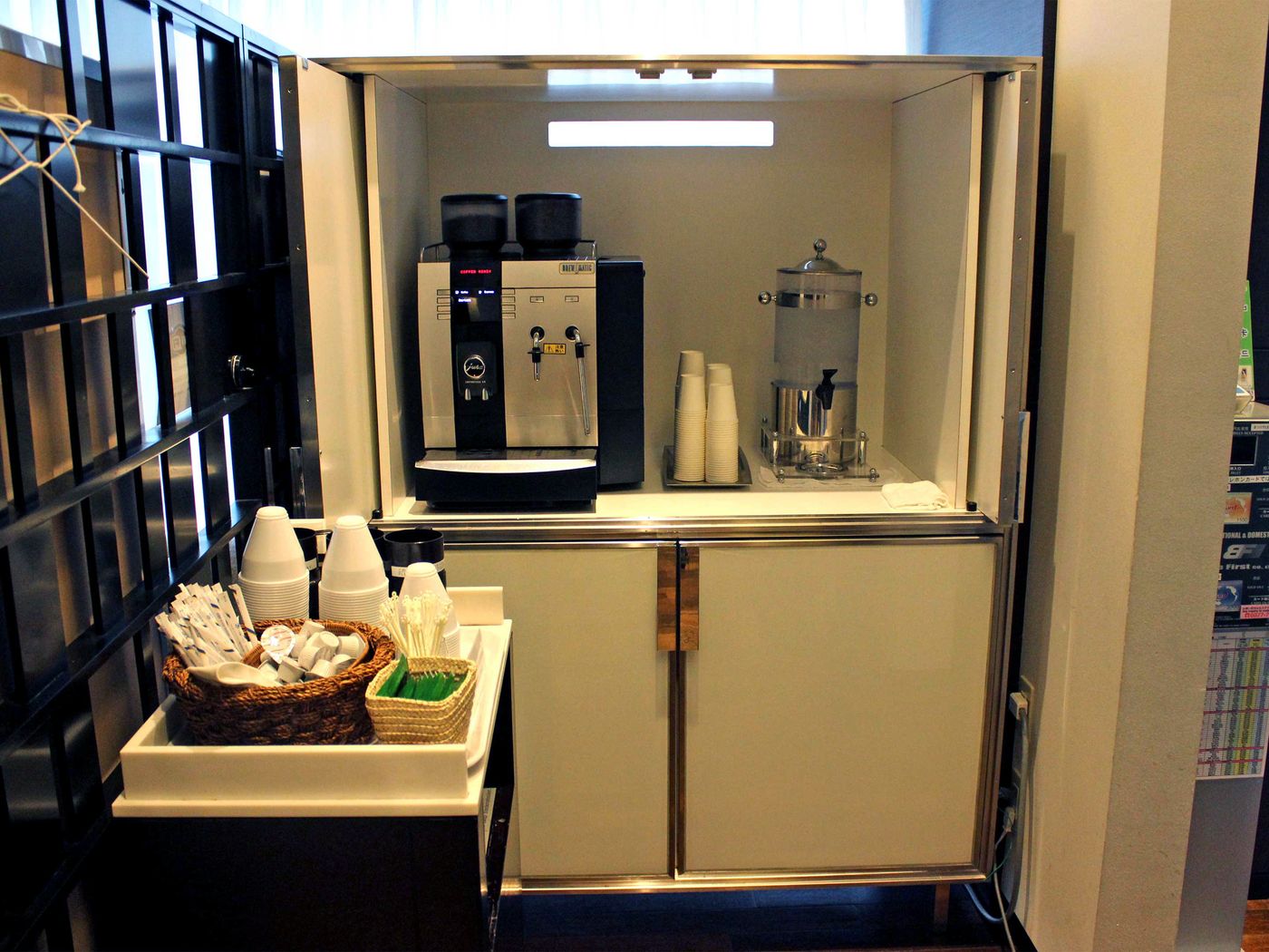 Hotel Gracery Ginza-Japan-TOKYO-General view-2