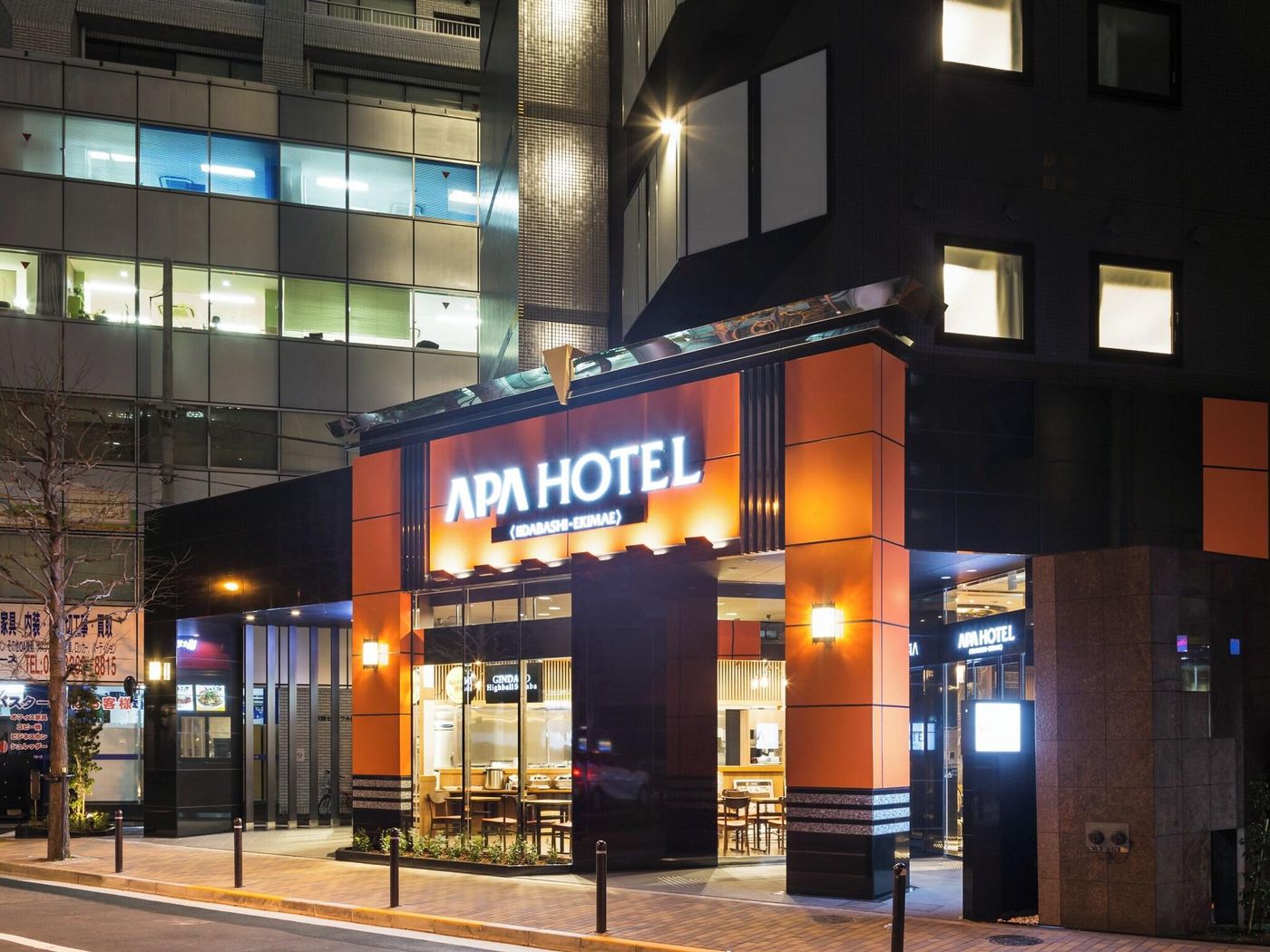 APA Hotel Iidabashi-Ekimae-Japan-Tokyo-General view-10