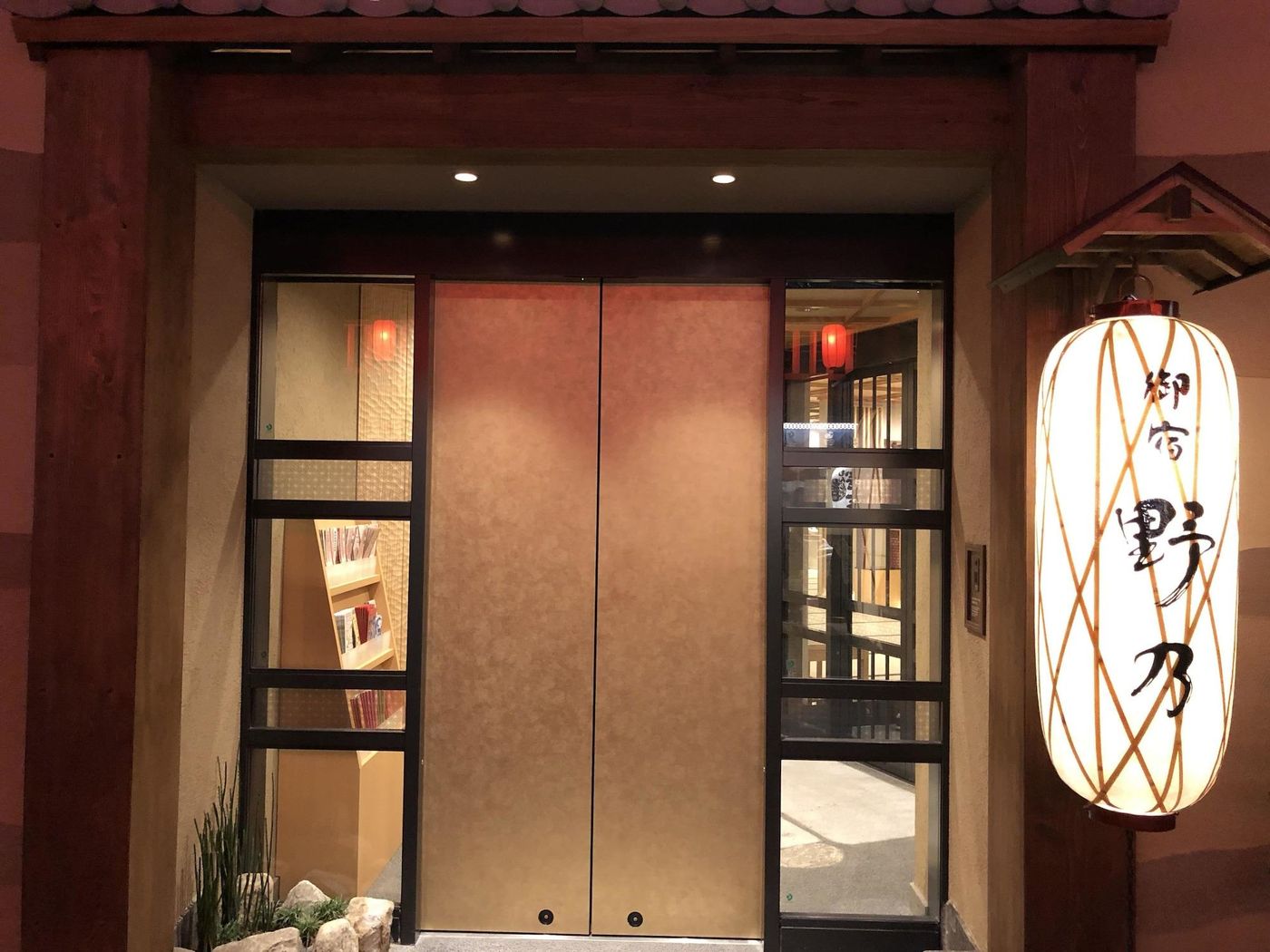 Onyado Nono Asakusa Natural Hot Springs-Japan-TOKYO-General view-7