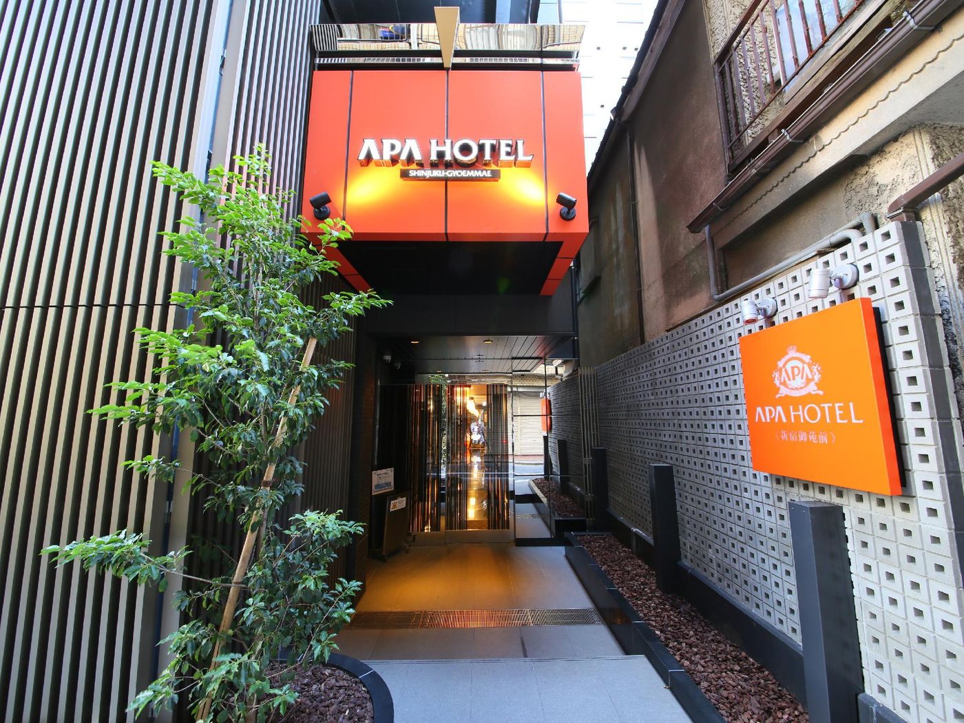 APA Hotel Shinjuku-Gyoemmae-Japan-Tokyo-General view-4