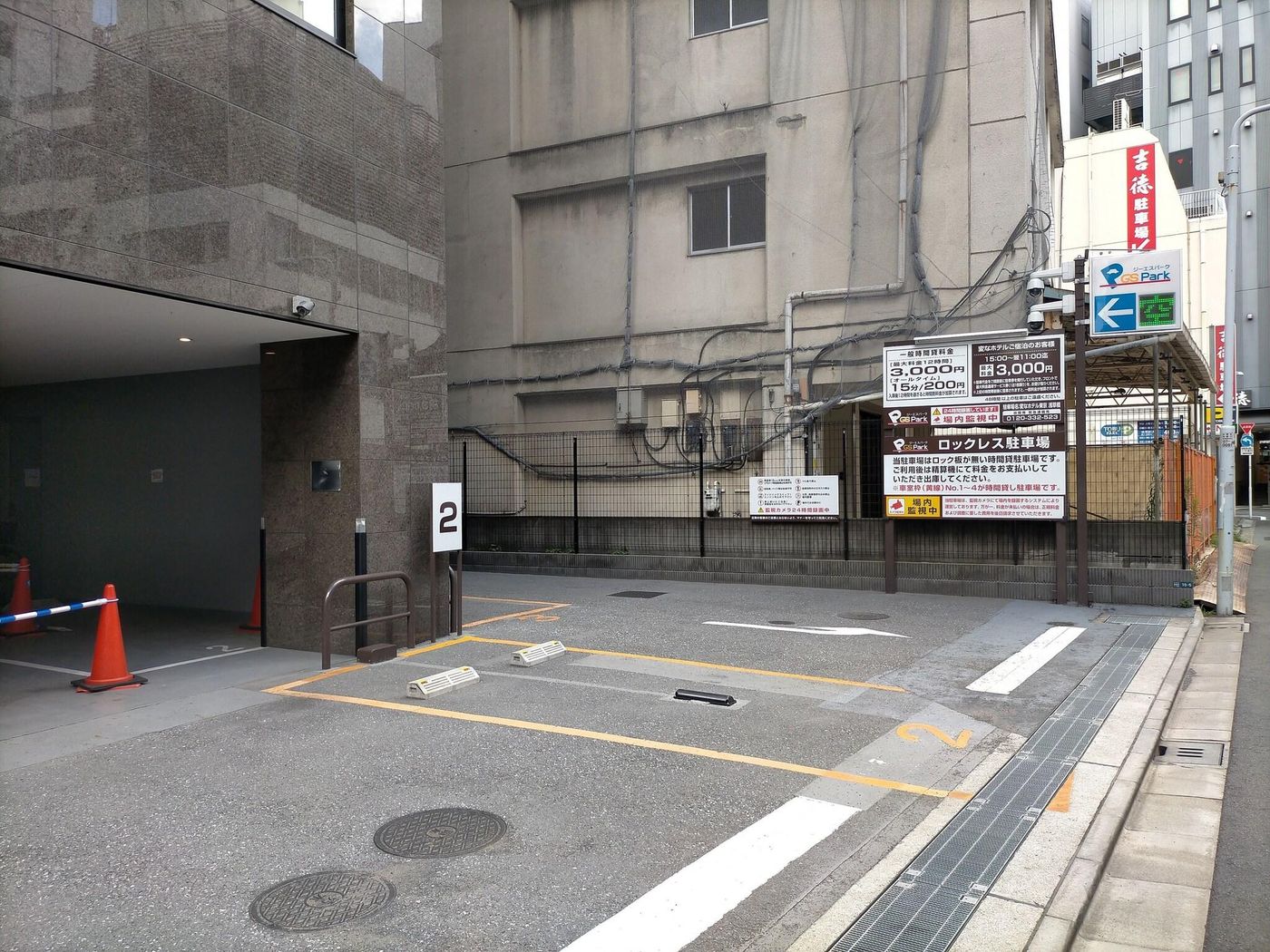 Henn na Hotel Tokyo Asakusabashi-Japan-Tokyo-General view-7