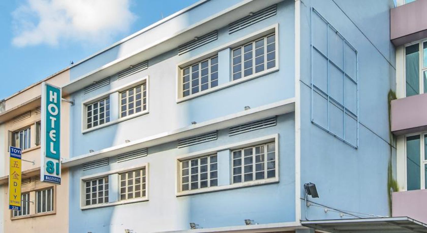 Hotel 81 Balestier - Singapore - SINGAPORE - General view - 0
