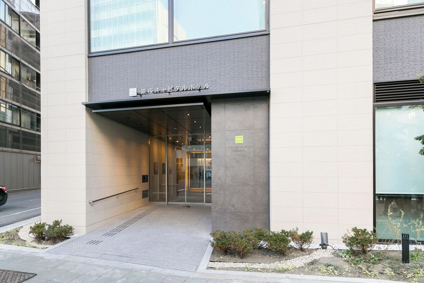 Ginza Capital Hotel Moegi-Japan-Tokyo-General view-5
