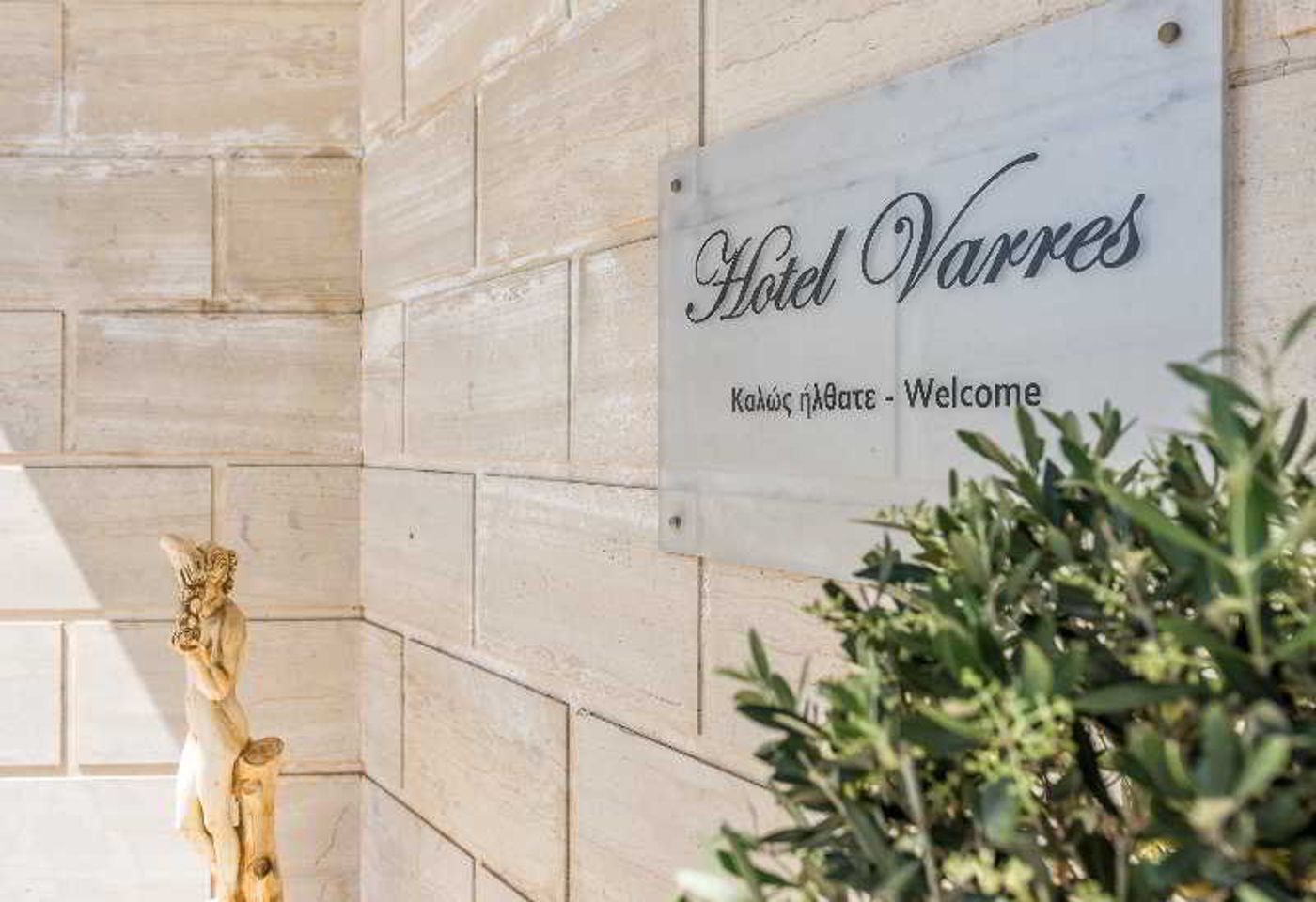 Varres-Hotel-General-view-13