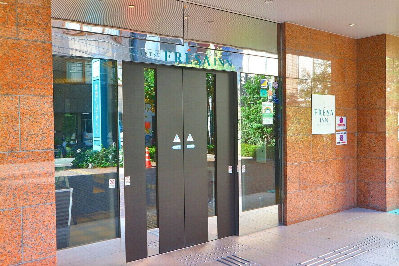 Sotetsu Fresa Inn Hamamatsucho Daimon-Japan-MINATO-KU-General view-9