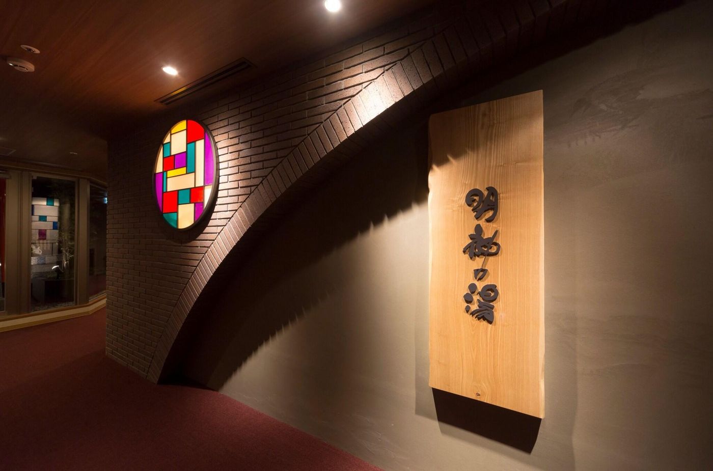 Dormy Inn Premium Kanda-Japan-Tokyo-Lobby-8