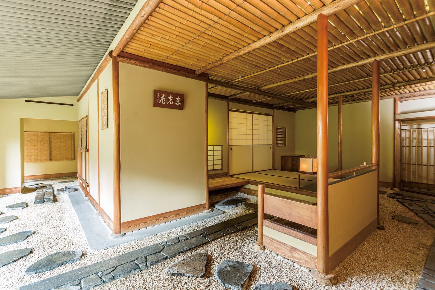 Imperial Hotel Tokyo-Japan-TOKYO-General view-6