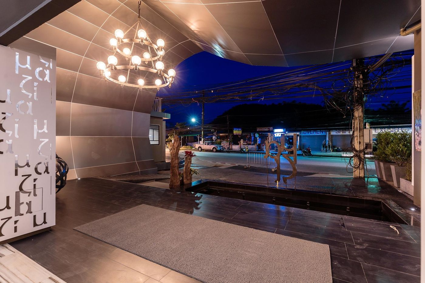 Mazi-Design-Hotel-by-Kalima-General-view-9