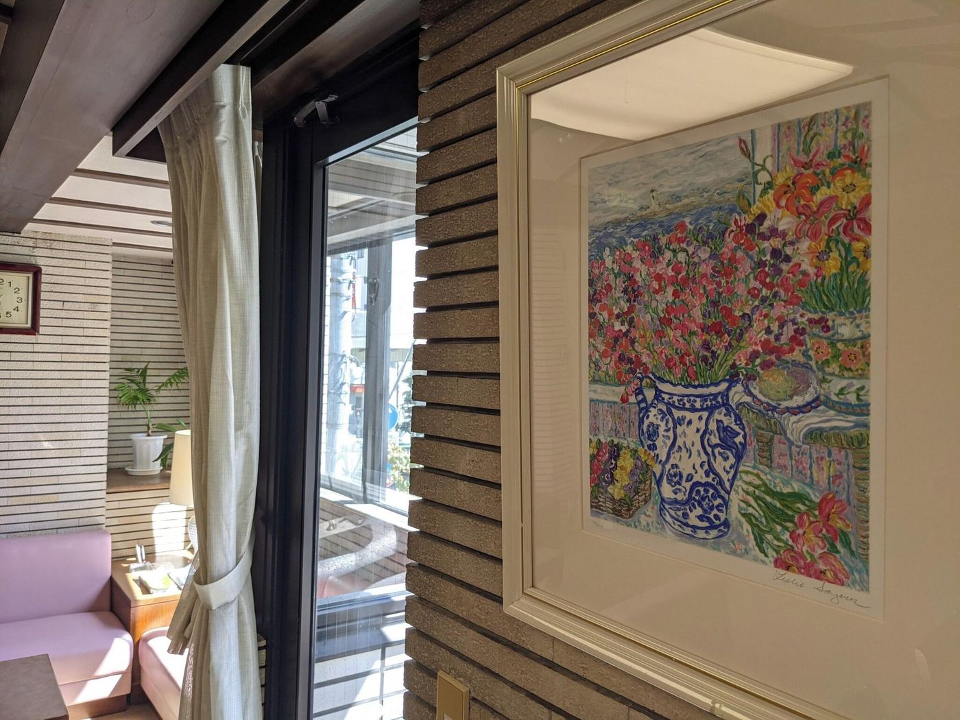 City Pension Zem-Japan-Tokyo-General view-5