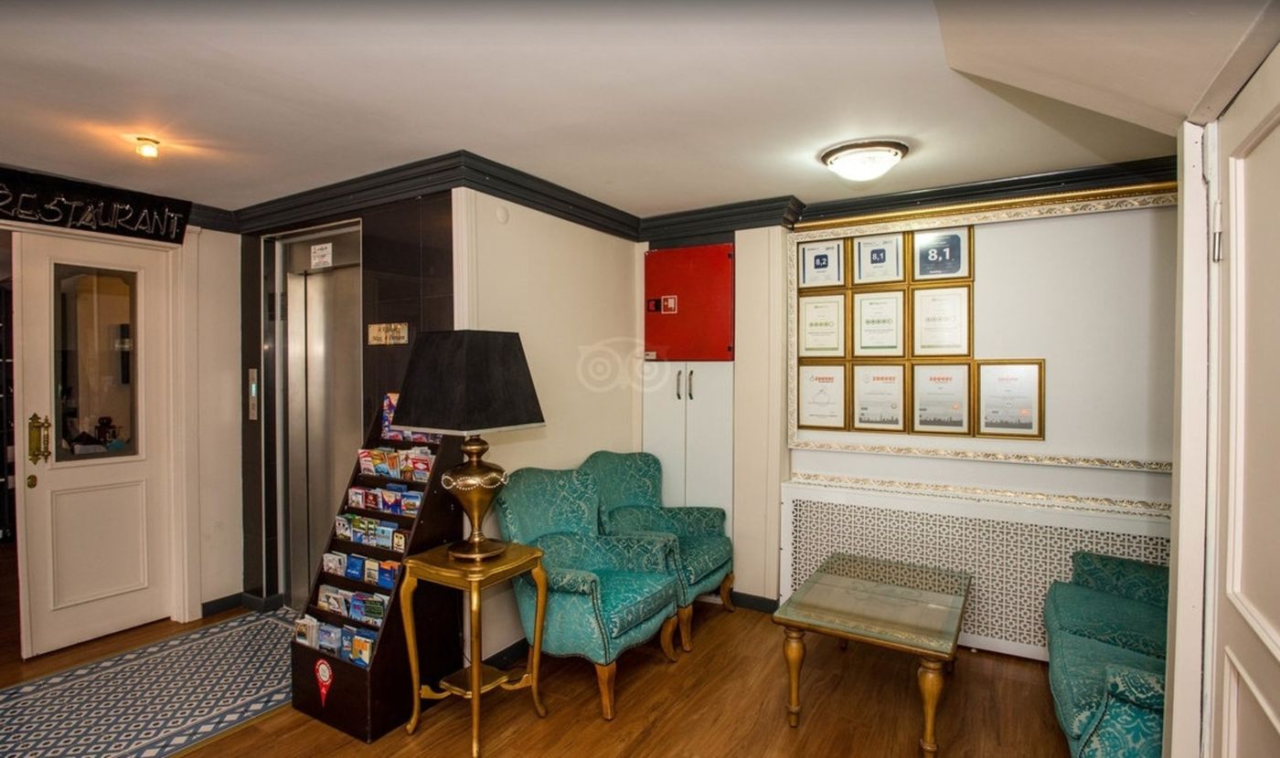 Agan Hotel Istanbul - Turkey - SIRKECI - ISTANBUL - Lobby - 5