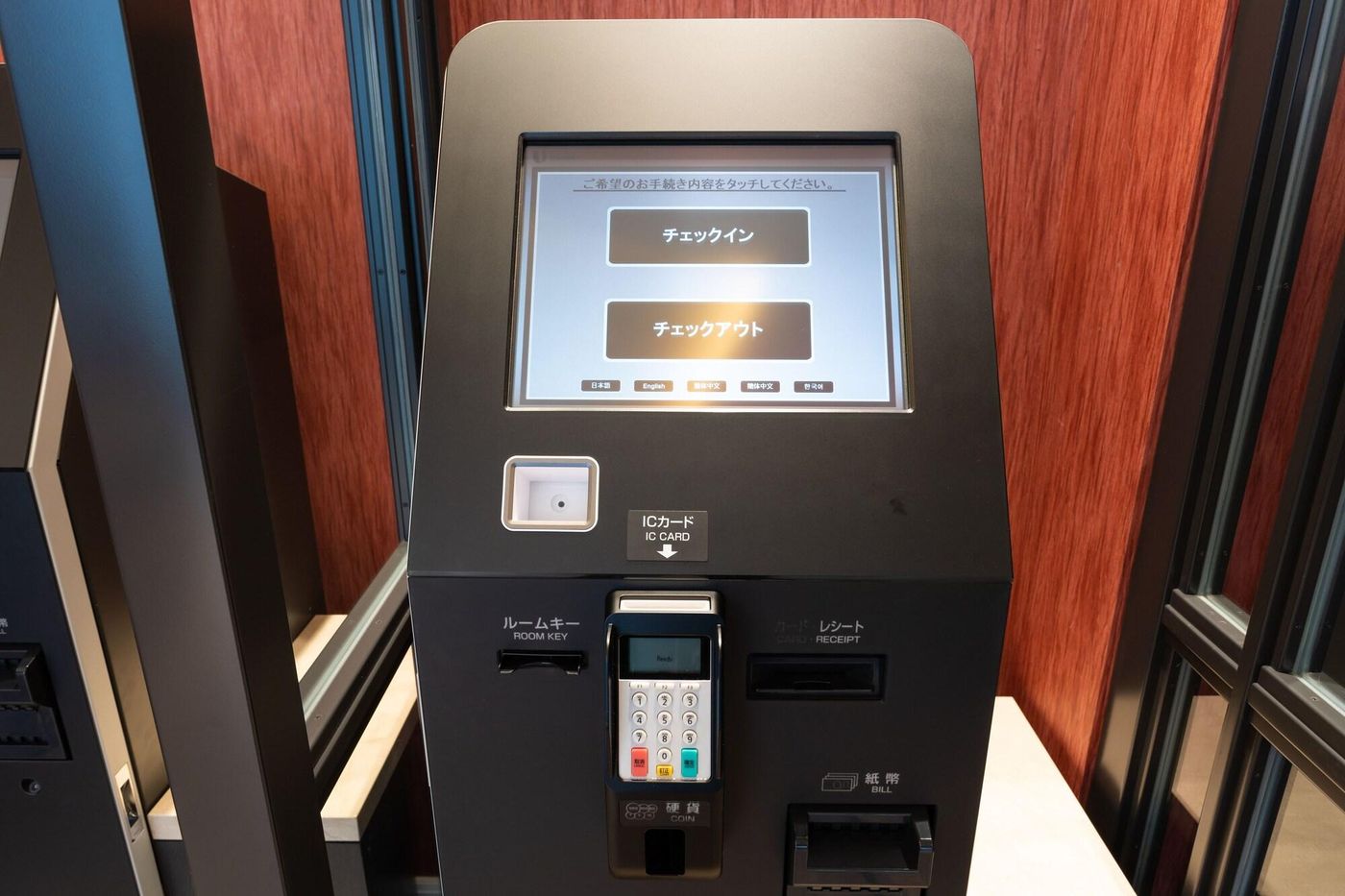 Via Inn Iidabashi Korakuen-Japan-TOKYO-Sports and Entertainment-6