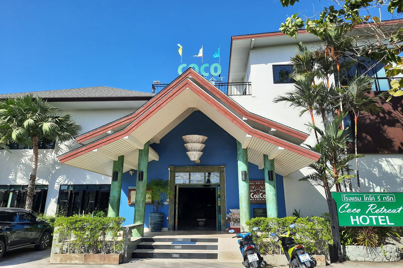 Coco Retreat Phuket Resort and Spa SHA+-Thailand-Chalong - Koh Lone-General view-5