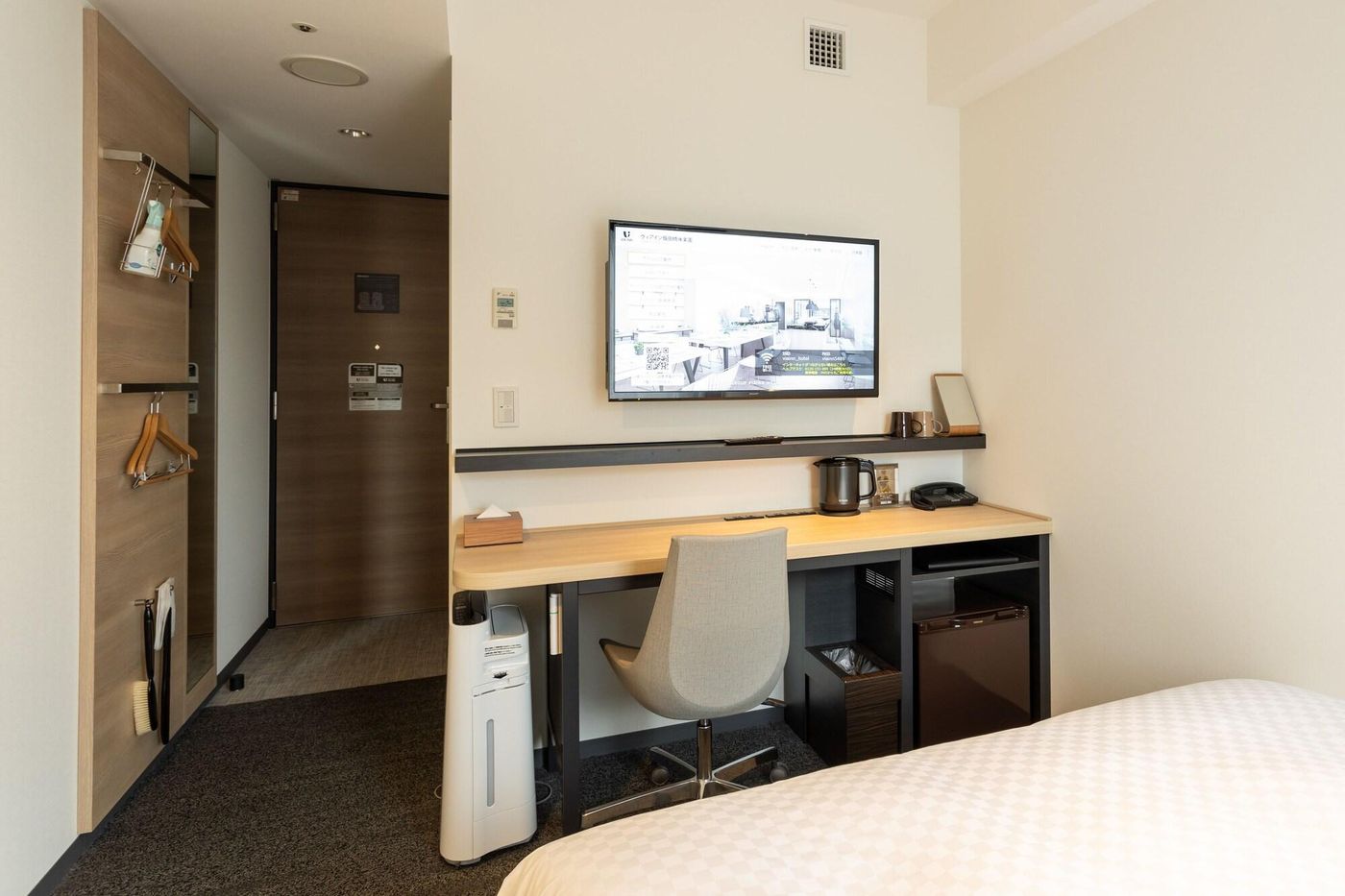 Via Inn Iidabashi Korakuen-Japan-TOKYO-Room-9