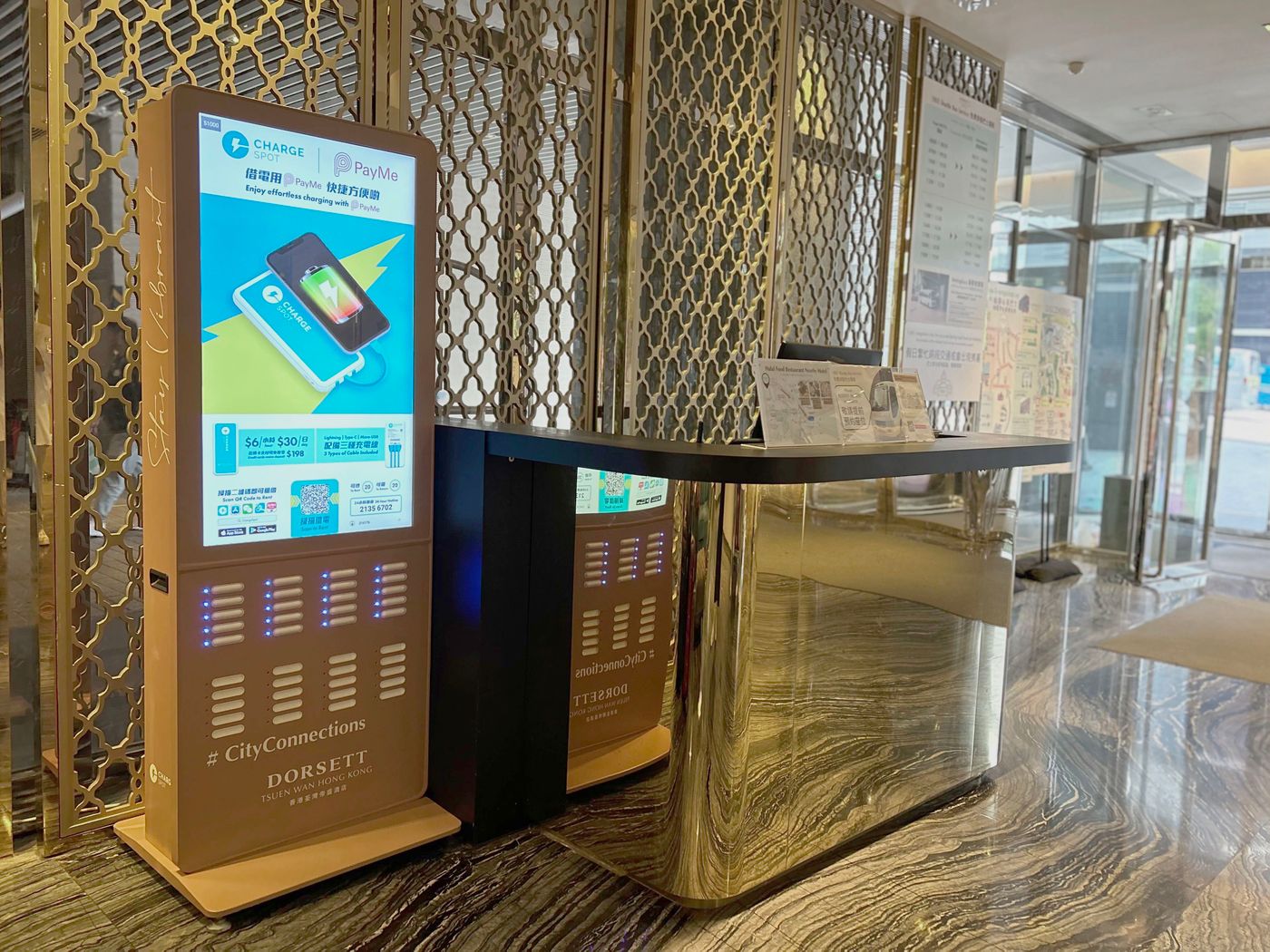 Dorsett-Tsuen-Wan-Hong-Kong-Lobby-7