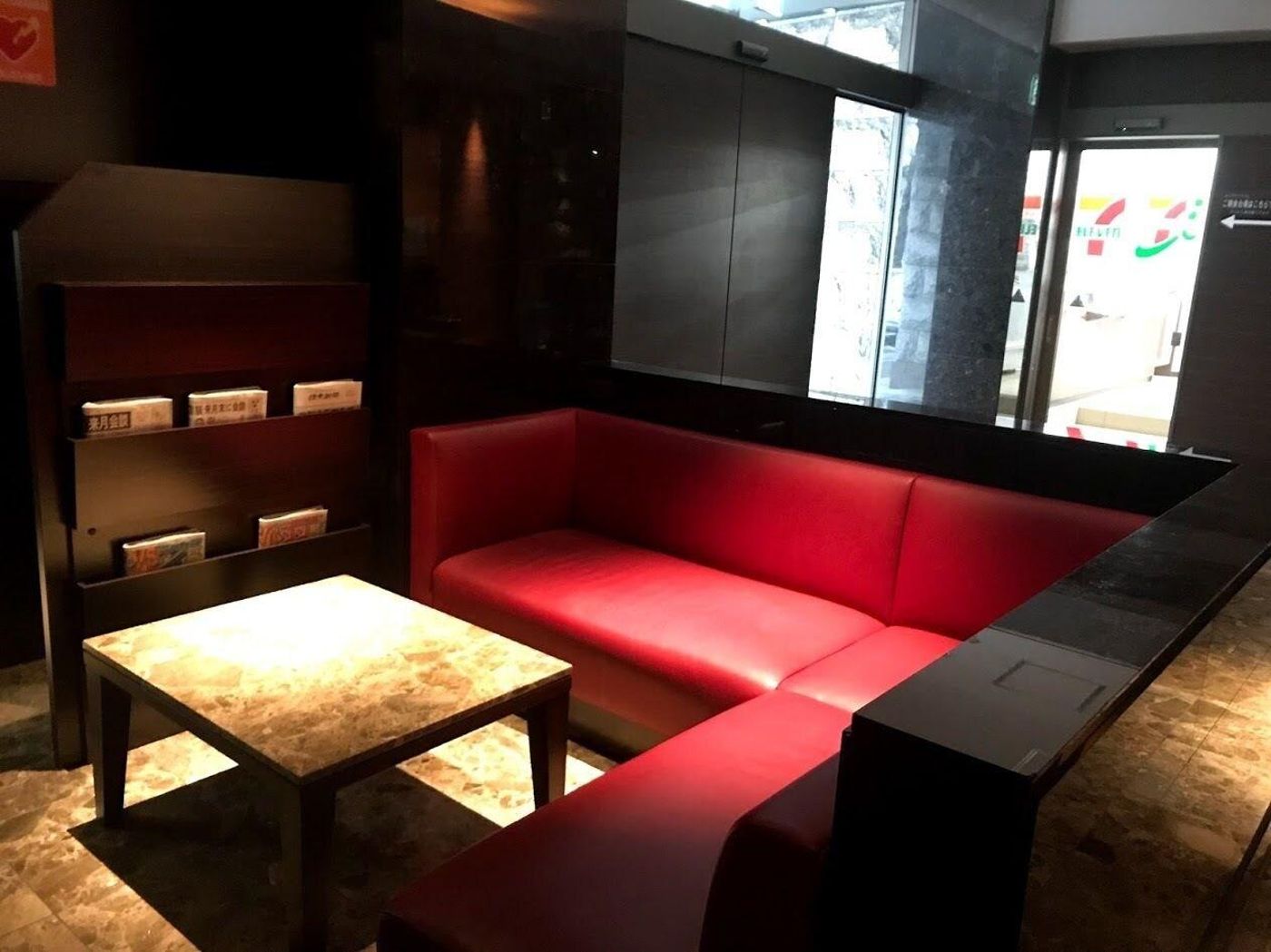 Center Hotel Tokyo-Japan-Tokyo-Lobby-7