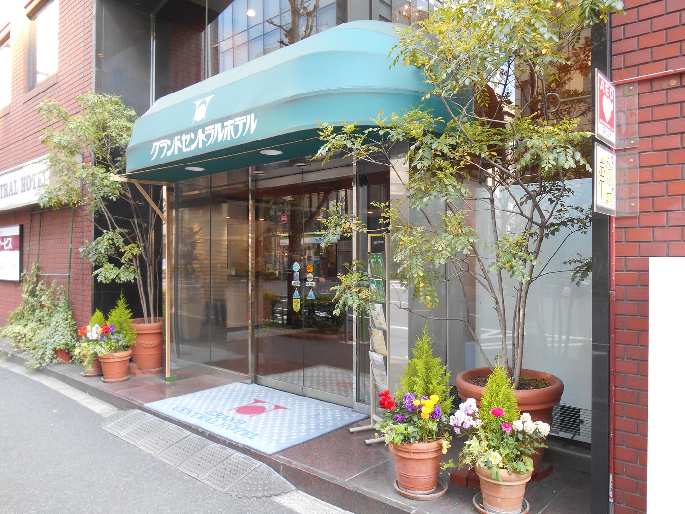 Grand Central Hotel, Tokyo-Japan-Tokyo-General view-3