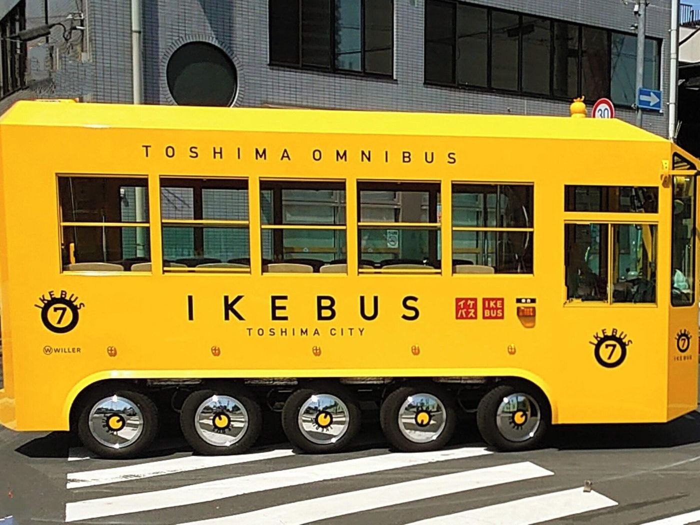 Hotel Resol Ikebukuro-Japan-TOKYO-General view-3