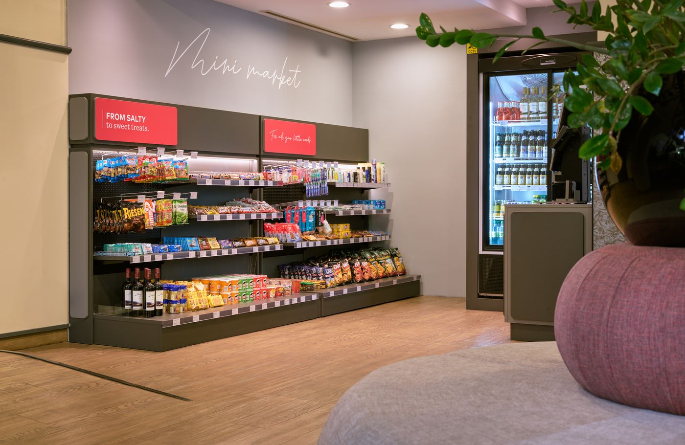 Leonardo-Hotel-Munich-Arabellapark-Lobby-3