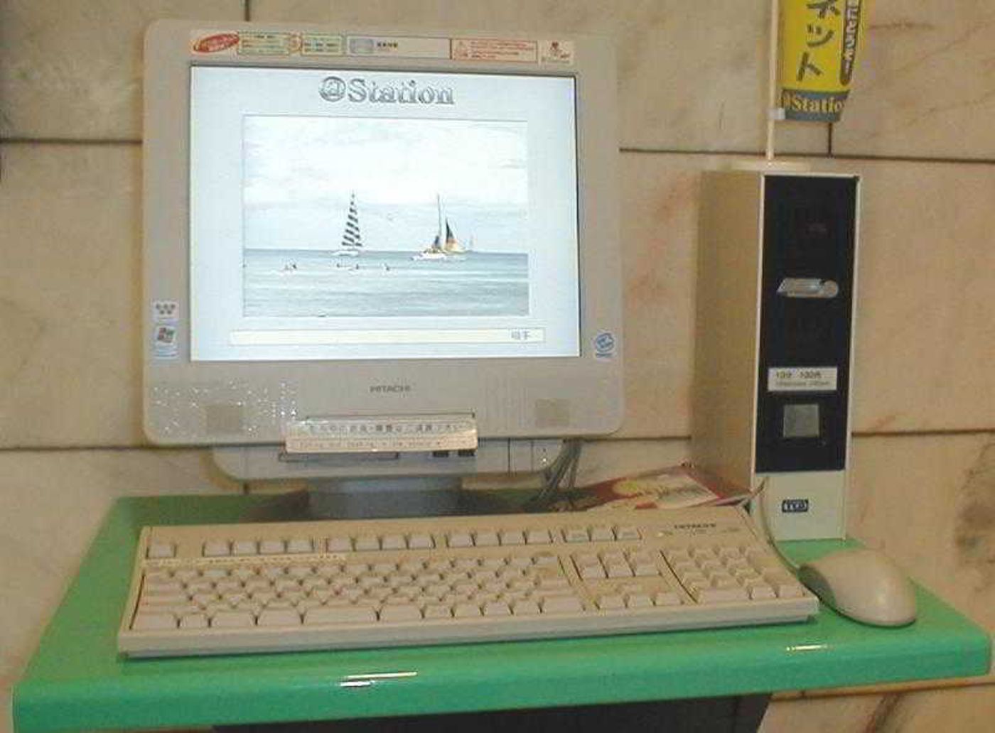 Mizue Daiichi-Japan-TOKYO-Conferences-8