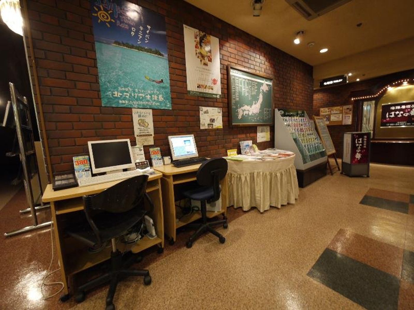 Hotel Route-Inn Grand Tokyo Toyocho-Japan-Tokyo-General view-4