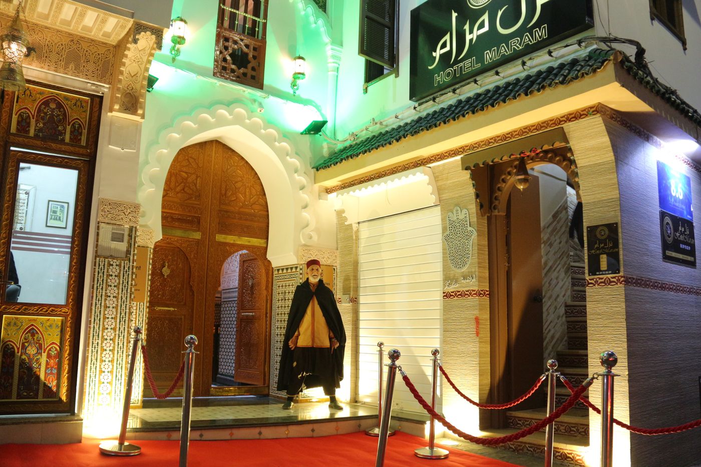 Palais Zahia-Morocco-TANGER-General view-1