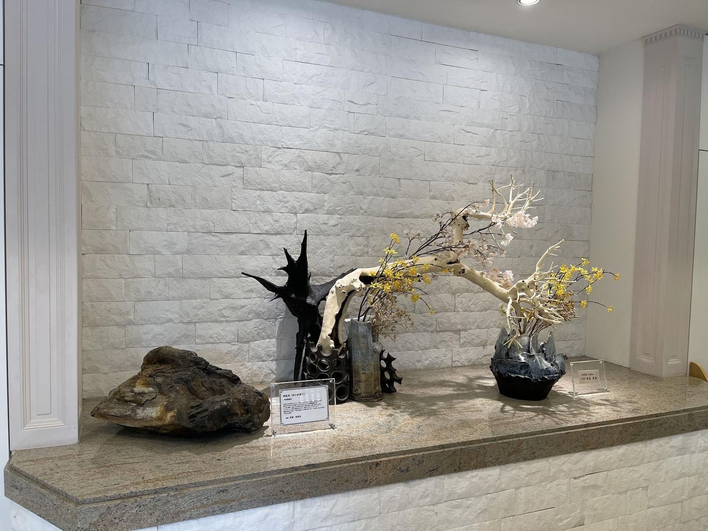 Akasaka Urban Hotel-Japan-TOKYO-Lobby-8