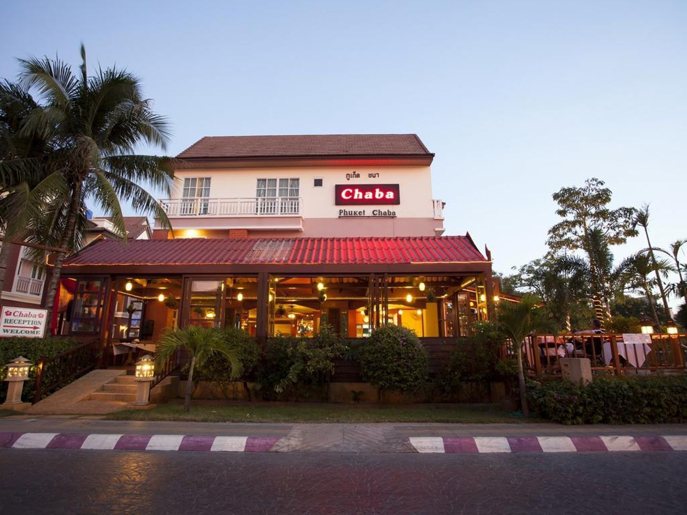 Chaba-Hotel-General-view-10