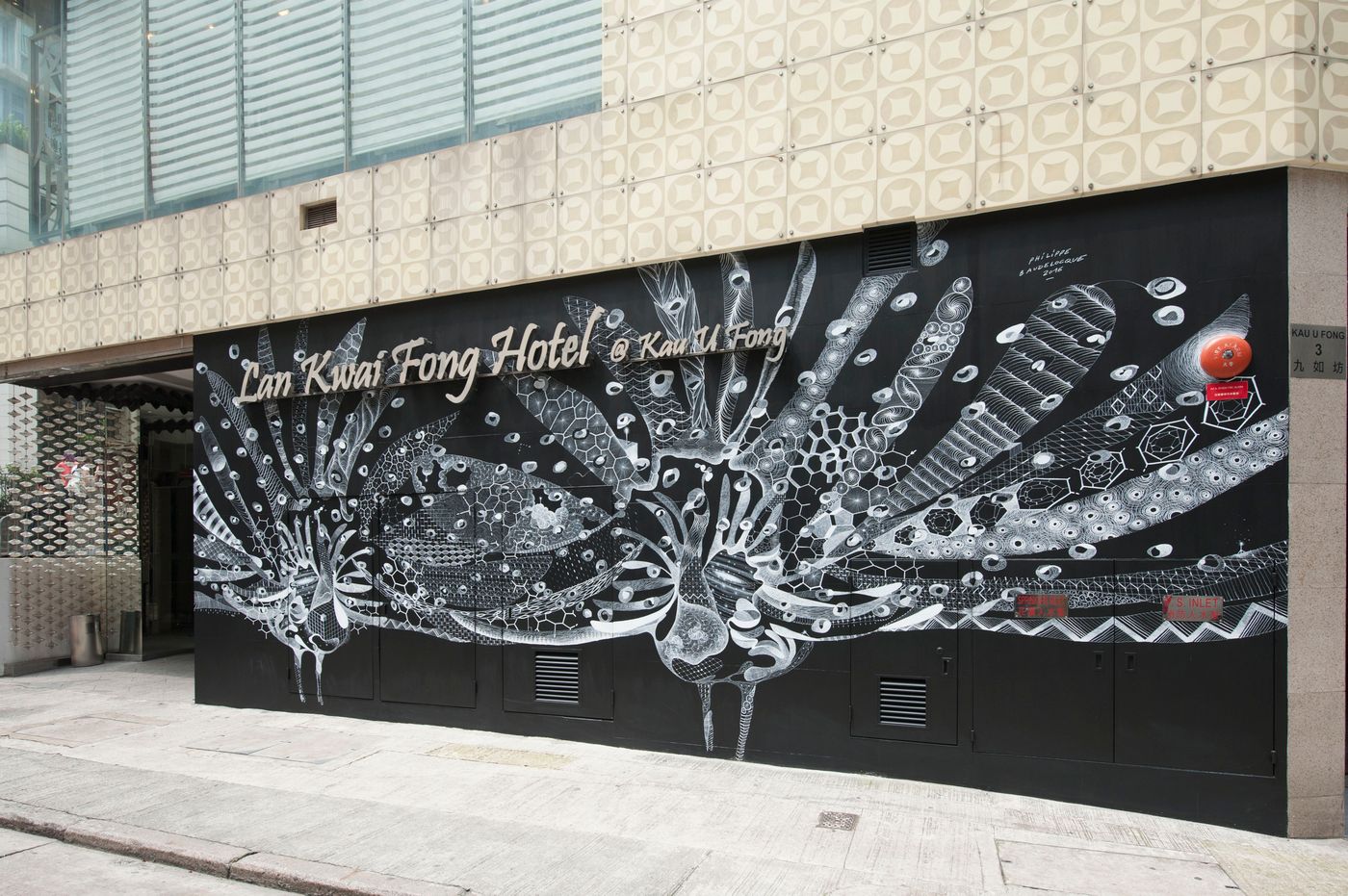 Lan-Kwai-Fong-Hotel-at-Kau-U-Fong-General-view-1