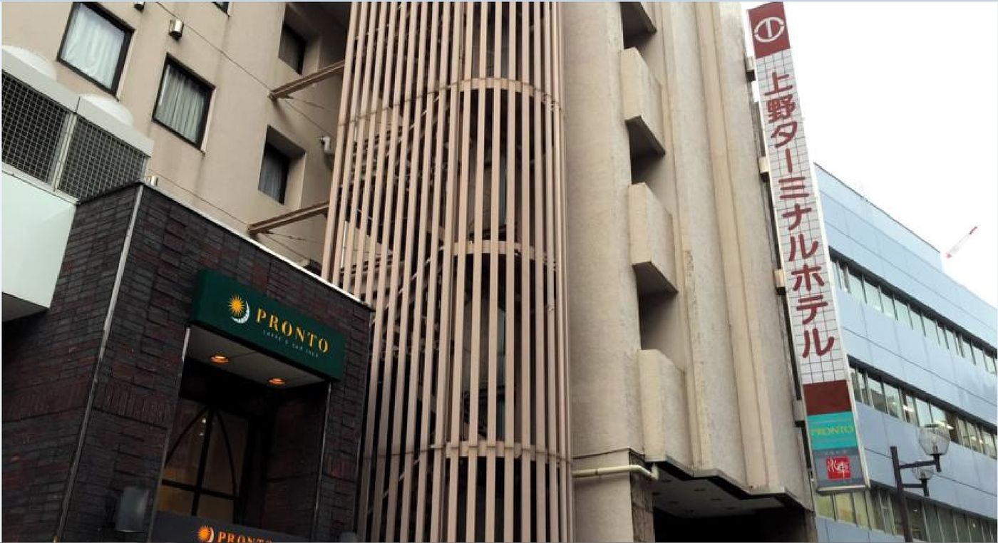 Ueno Terminal Hotel-Japan-Tokyo-General view-5