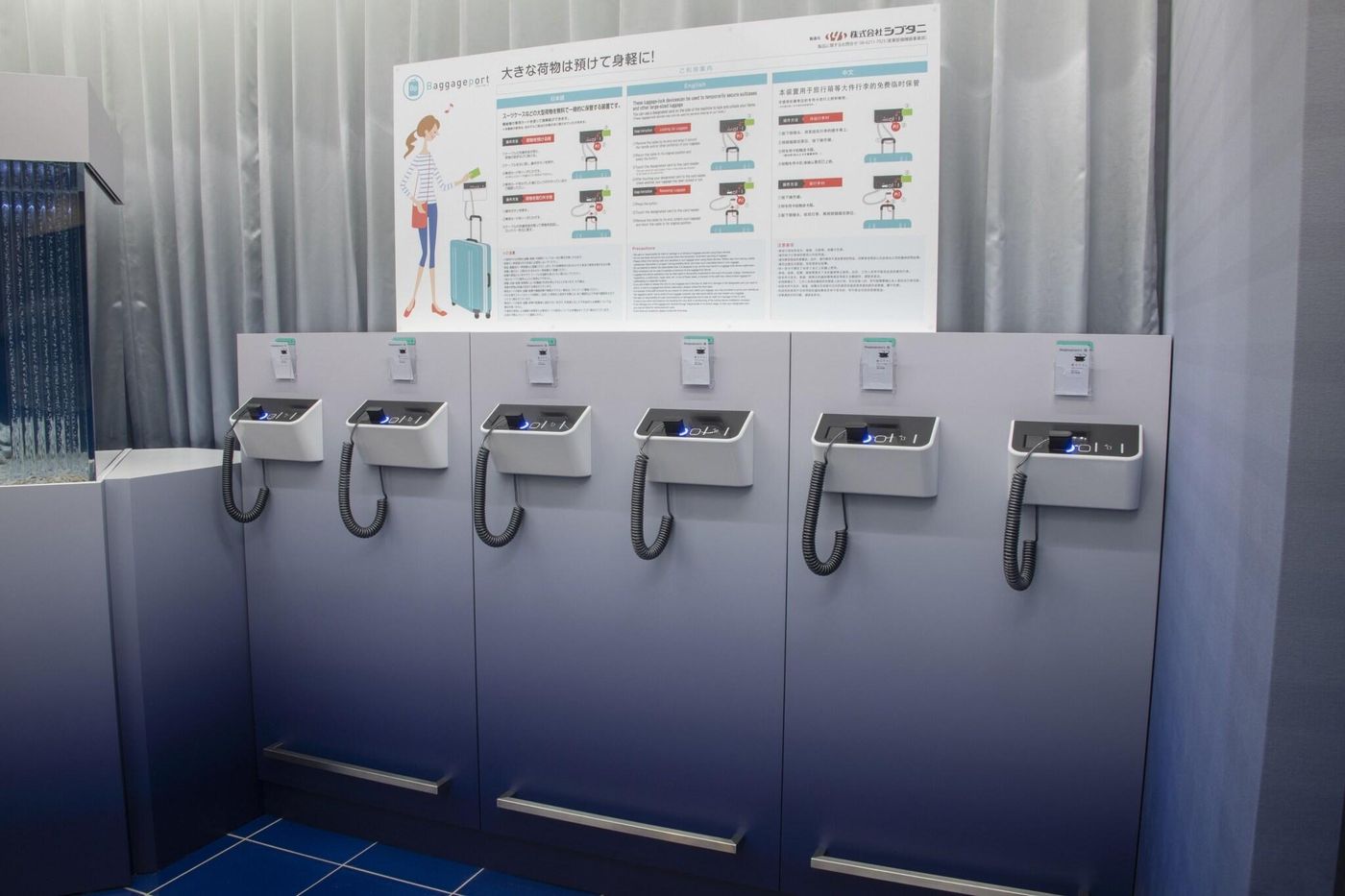 Henn na Hotel Tokyo Asakusabashi-Japan-Tokyo-General view-4