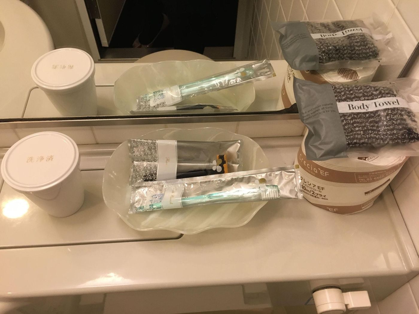 Yaesu Terminal Hotel-Japan-TOKYO-Room-9