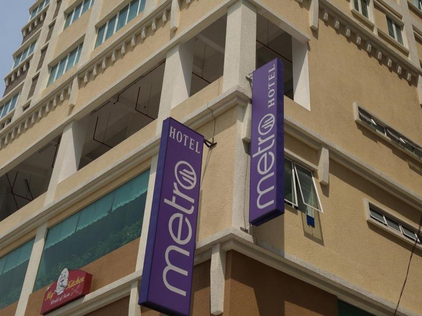 Metro Hotel Bukit Bintang-Malaysia-KUALA LUMPUR-General view-1