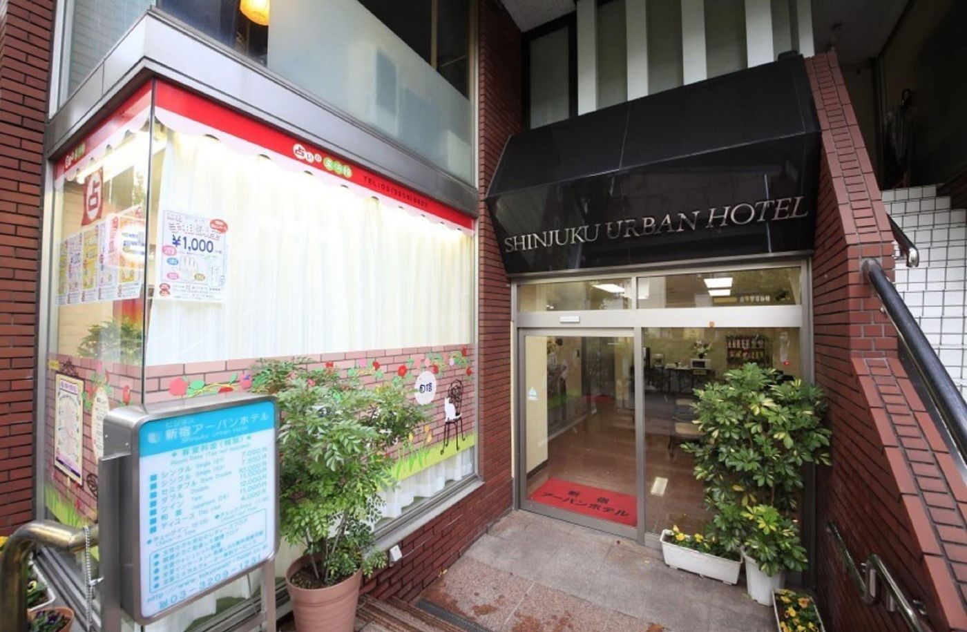 Shinjuku Urban Hotel-Japan-TOKYO-General view-6