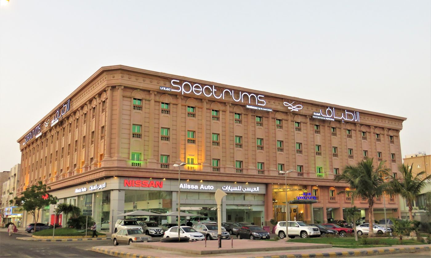 Spectrums Residence Jeddah-Saudi Arabia-Jeddah-General view-3