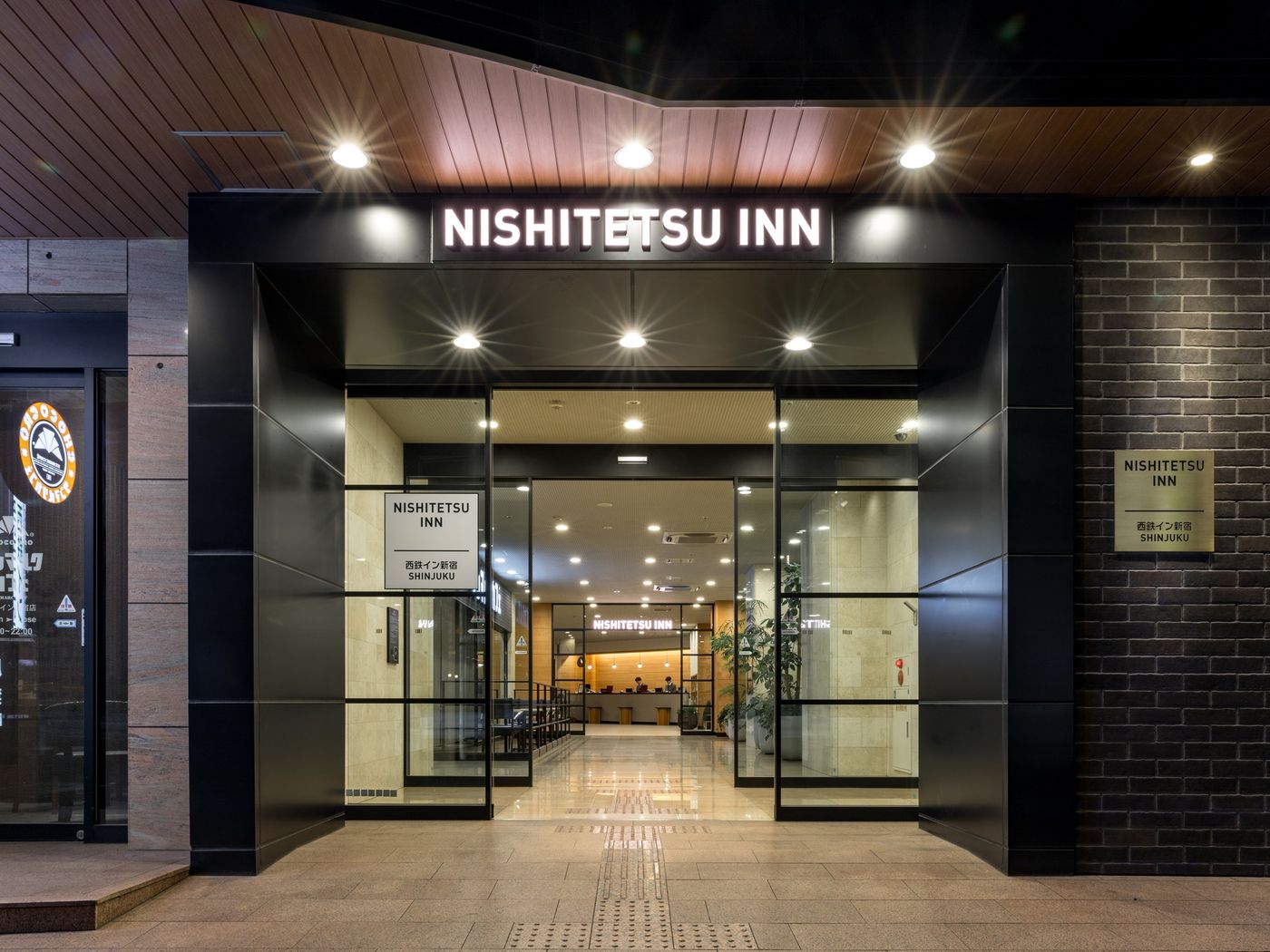 Nishitetsu Inn Shinjuku-Japan-Tokyo-General view-1