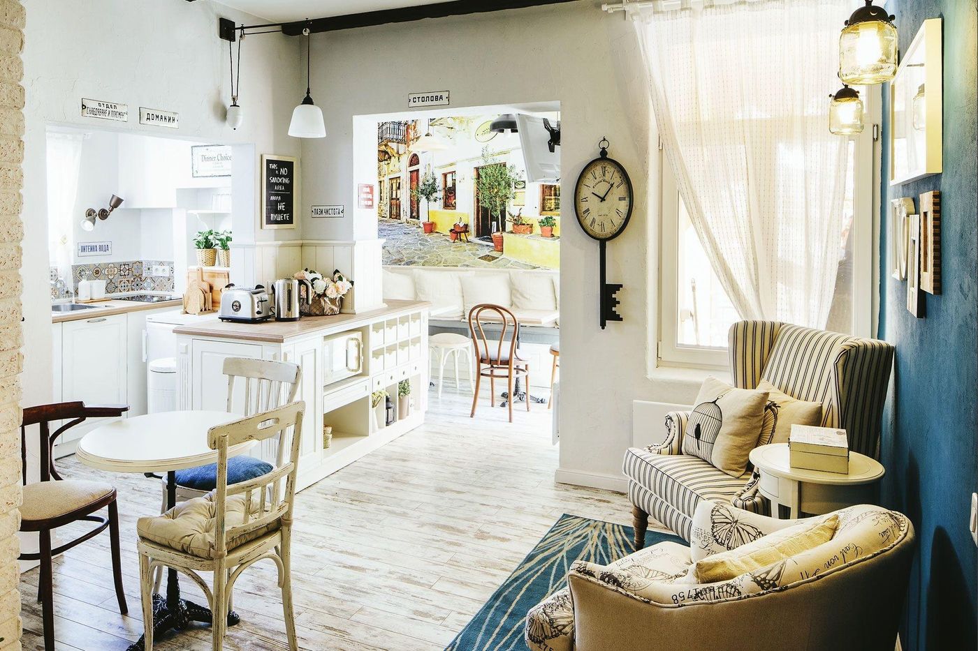 5 Vintage Guest House-Bulgaria-SOFIA-General view-8