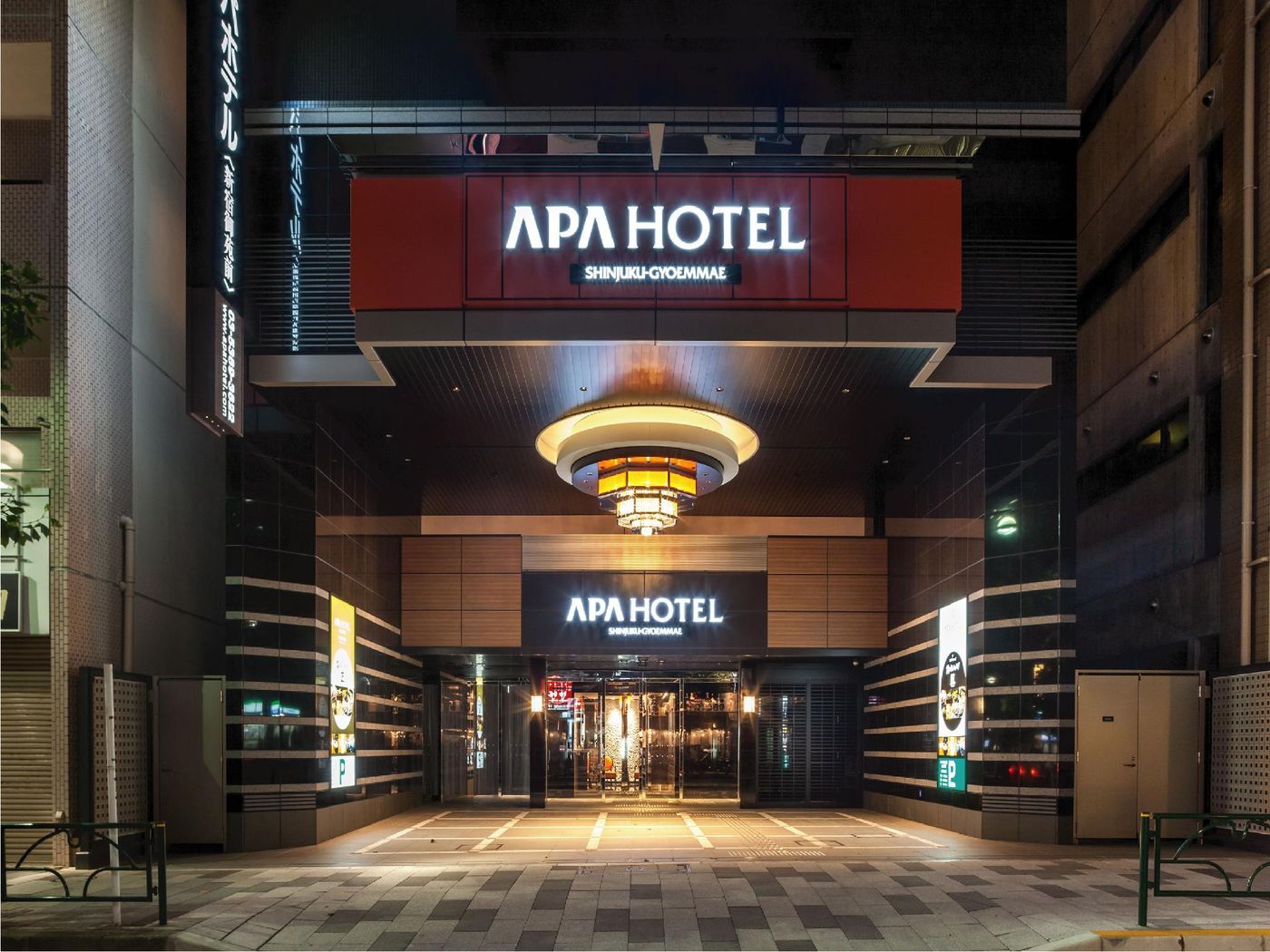 APA Hotel Shinjuku-Gyoemmae-Japan-Tokyo-General view-1