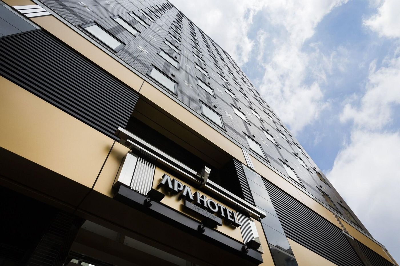 Apa Hotel Hanzomon Hirakawacho-Japan-Tokio-General view-9