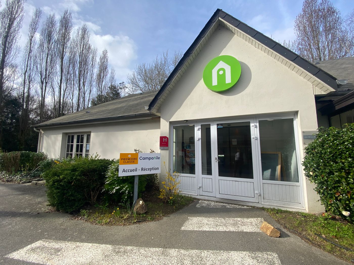 Campanile Nantes Reze-France-NANTES-General view-1