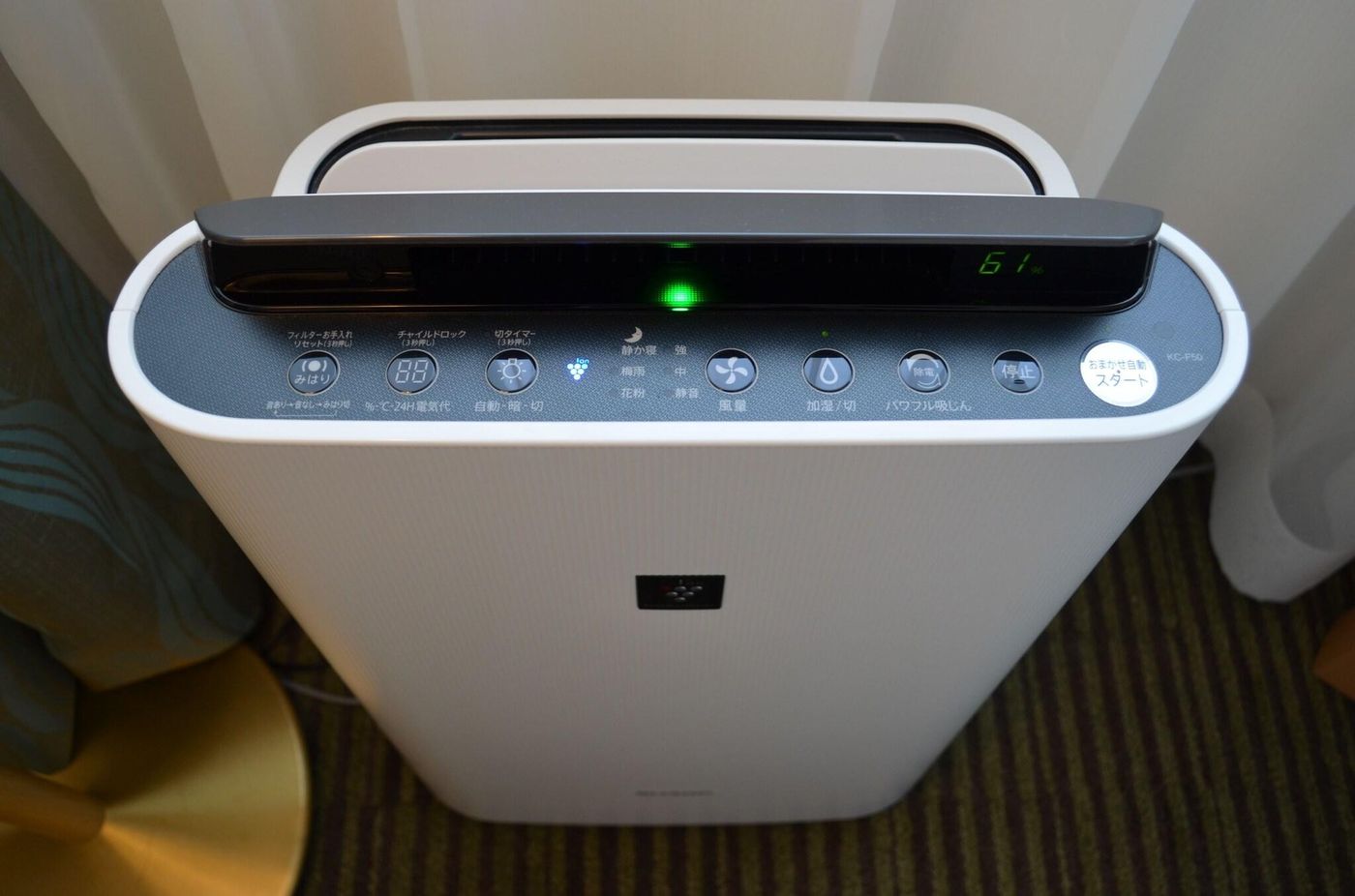 Tobu Hotel Levant Tokyo-Japan-TOKYO-Room-5