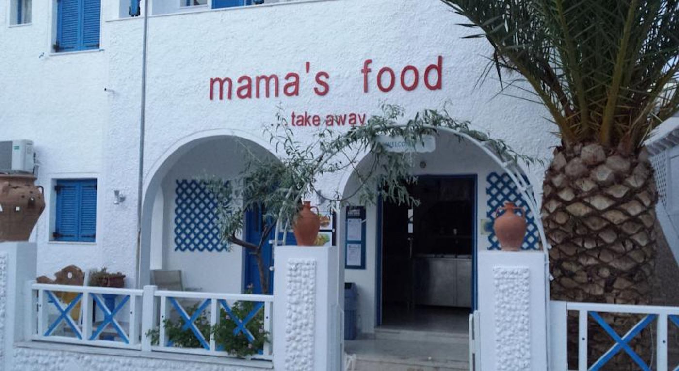 Studios And Apartments Markos