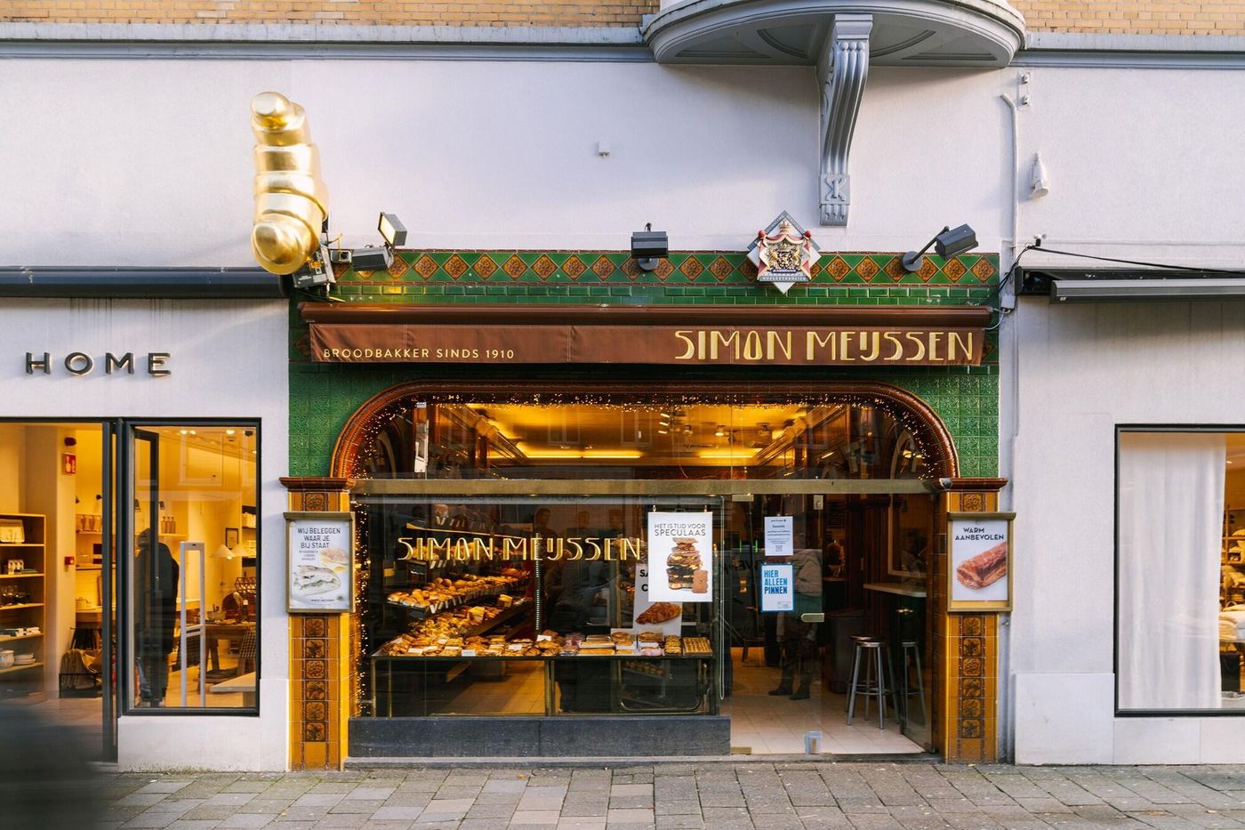 Sonder Park House-Netherlands-Amsterdam-General view-3