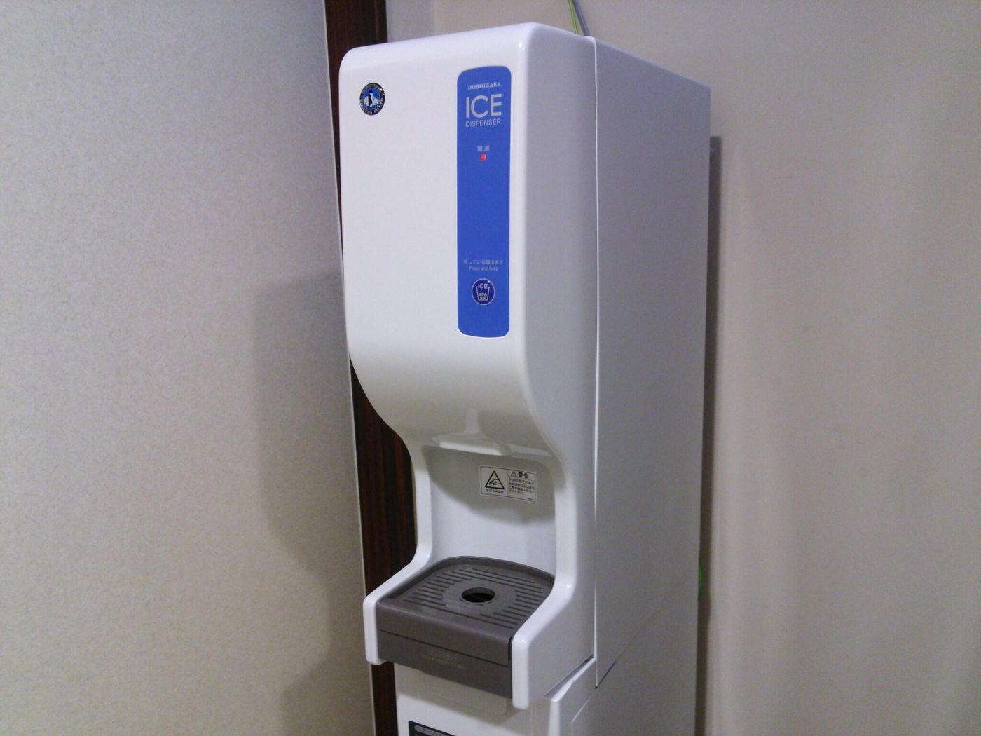 Hotel Villa Fontaine Tokyo - Otemachi-Japan-TOKYO-General view-2