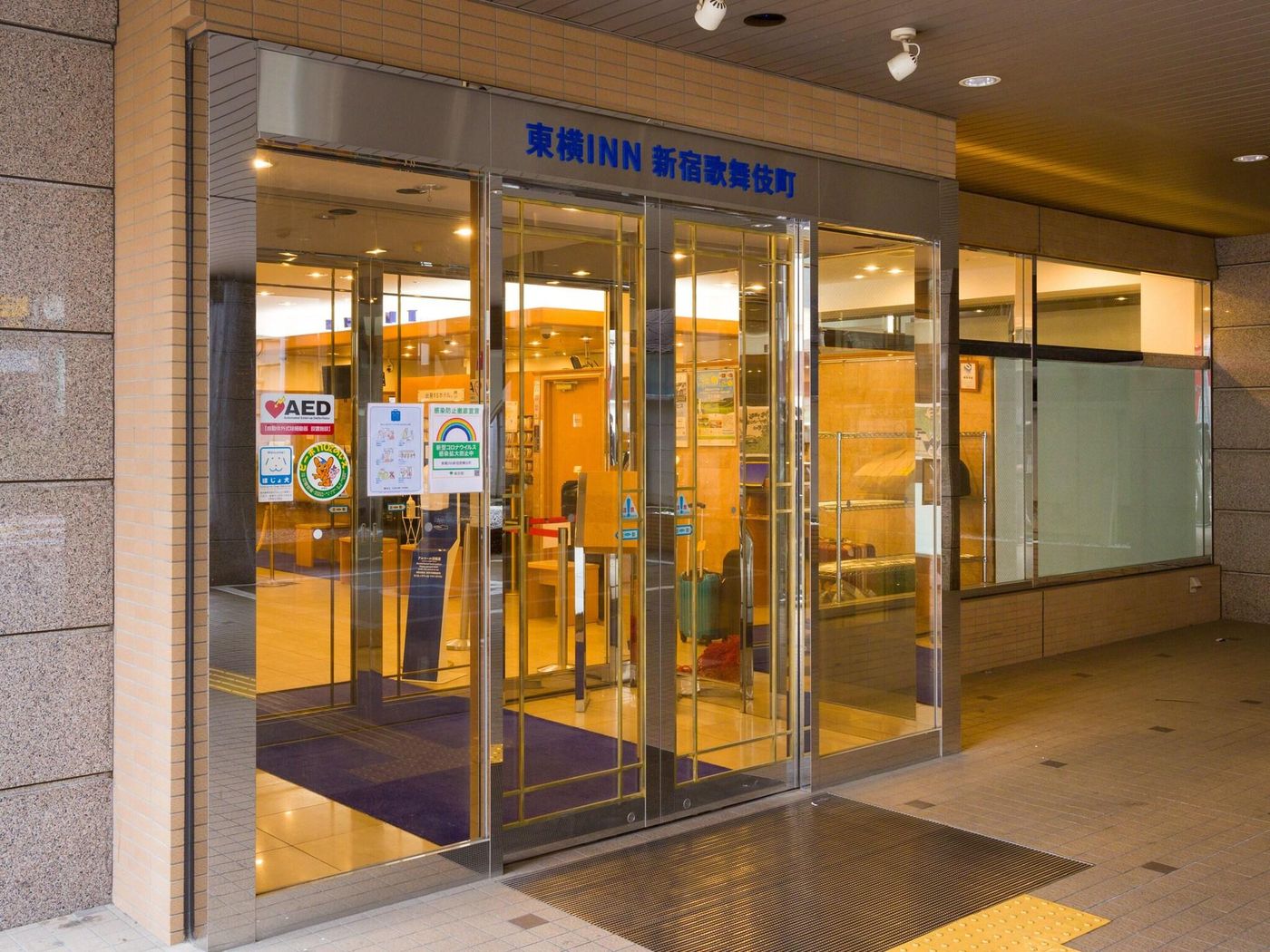 Toyoko Inn Tokyo Shinjuku Kabuki-cho-Japan-Tokyo-General view-7