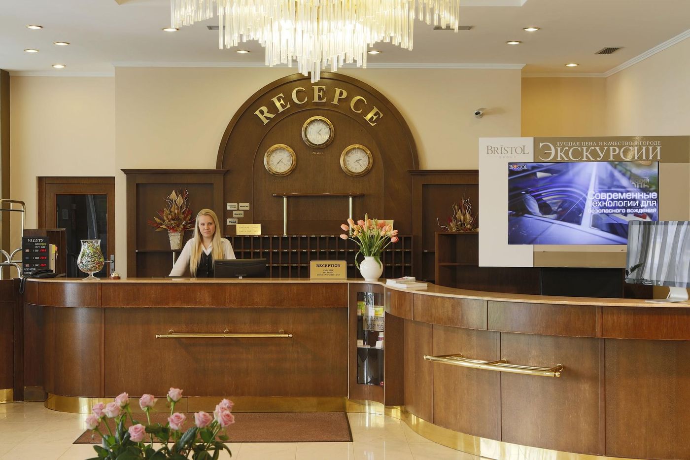 Bristol-Czech Republic-KARLSBAD-Lobby-7