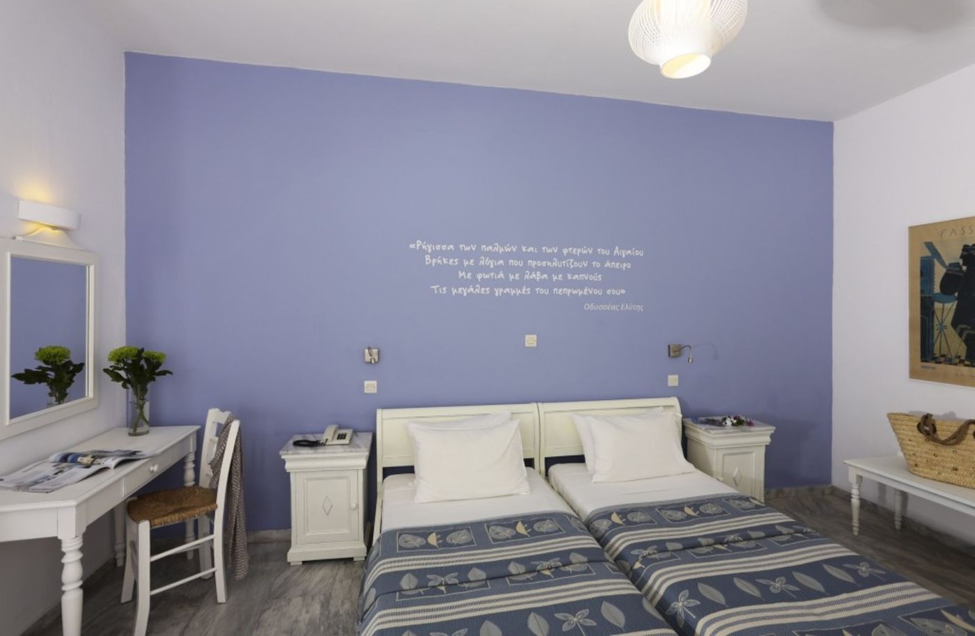 Aphrodite-Beach-Room-32